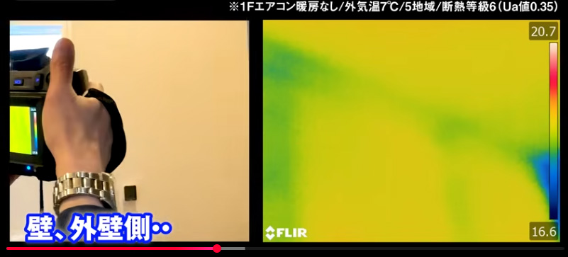 熱画像カメラの画像