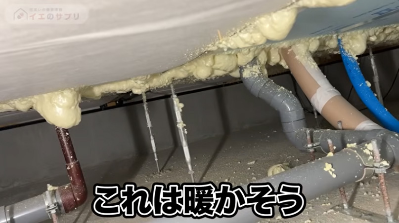 リカバリーが施された配管周り