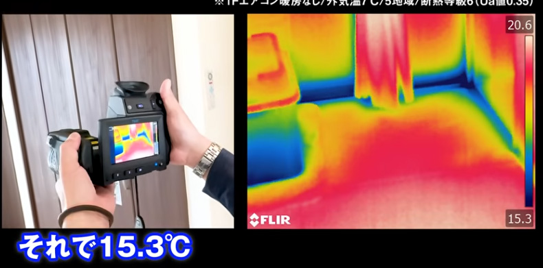 熱画像カメラの画像