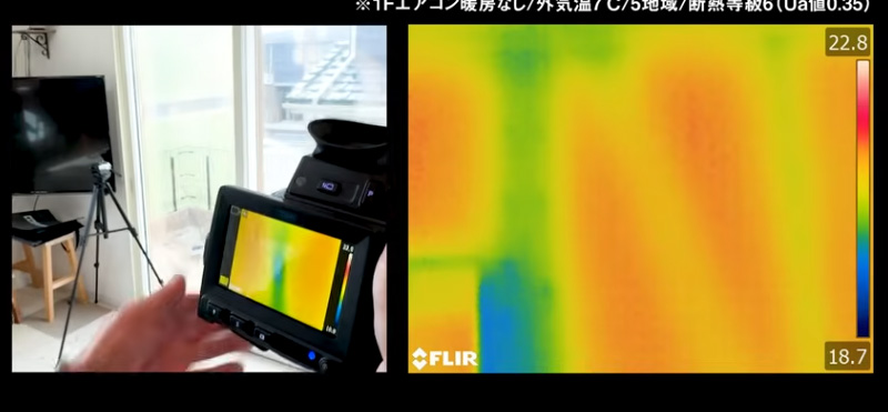 熱画像カメラの画像