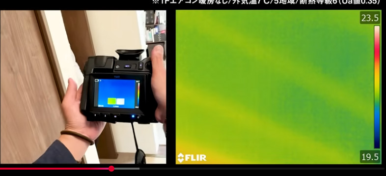 熱画像カメラの画像