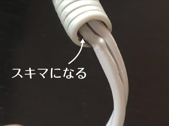 CD菅の気密処理