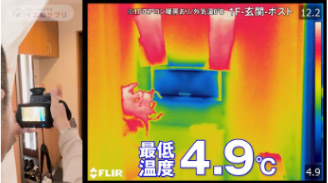 玄関ポストの断熱