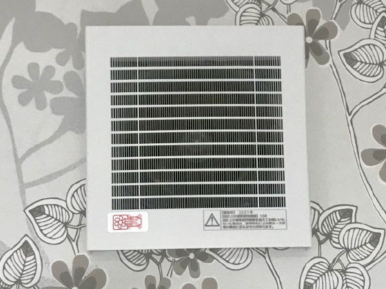 24時間換気 パイプファン