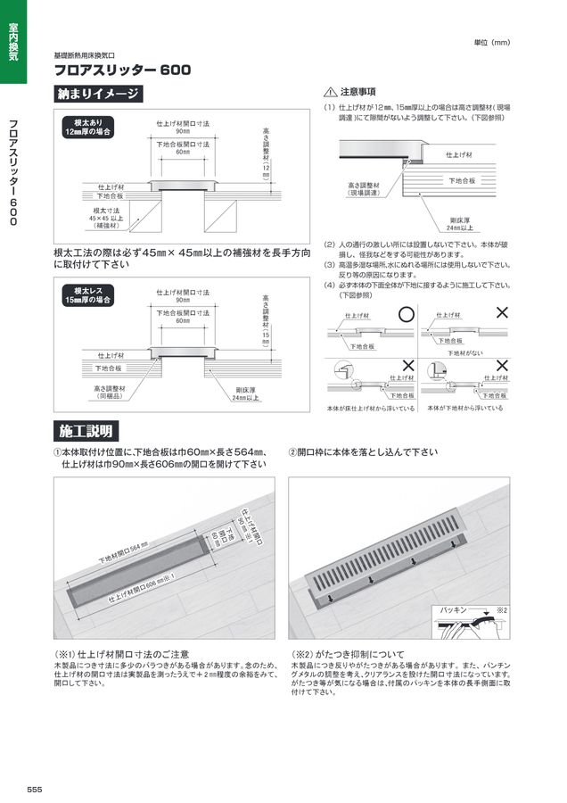 x1.jpg?c=20250322091308