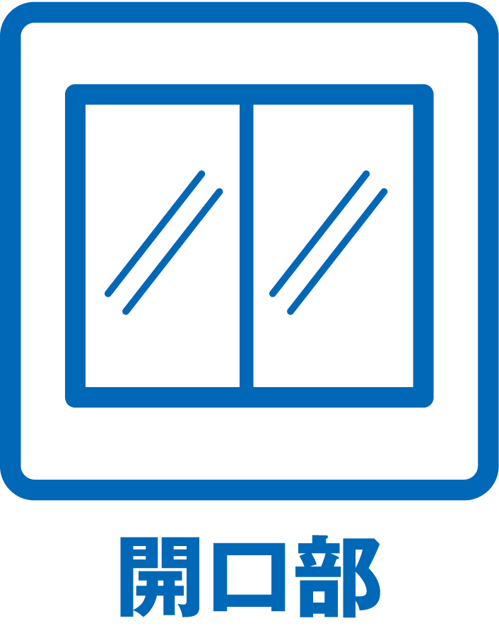 期間限定キャンペーン 日本住環境 ダンタイト 21 24 25 27 ストレート 防湿気密 100m2 S-DTS 