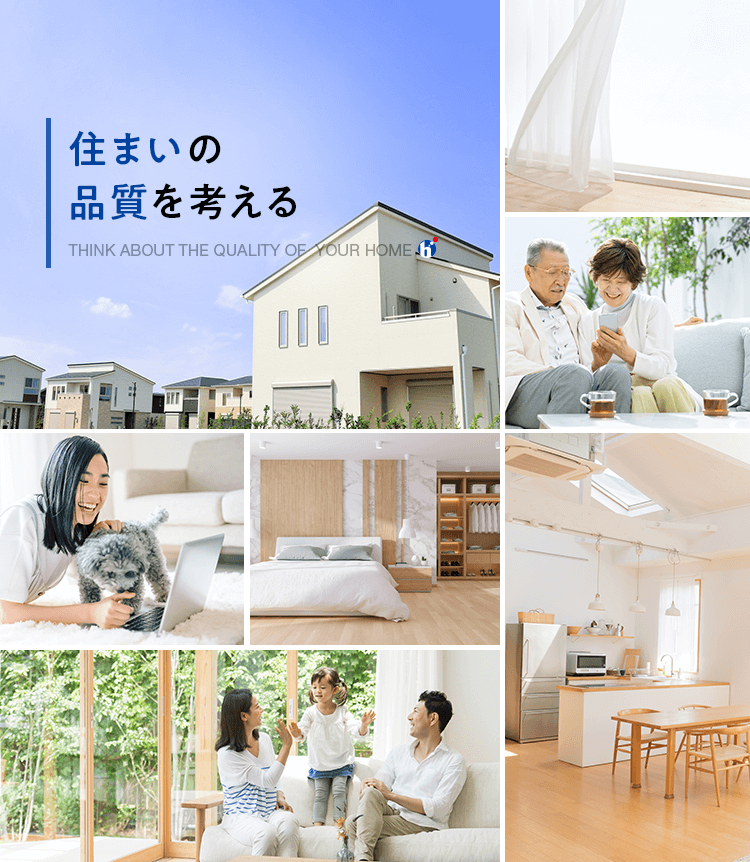 日本住設環境 EXフィルター 4個 日本住設環境株式会社 EXフィルター